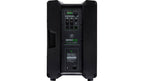 רמקול מוגבר Mackie SRM210 V-Class – מבט אחורי עם המיקסר והמסך