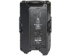 רמקול מוגבר Topp Pro X15A – מבט אחורי עם פאנל המגבר