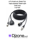 כבל משולב חשמל וקומקום בקצה עם כבל XLR 7 מטרים