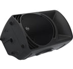 רמקול מוגבר Mackie SRM450 V3
