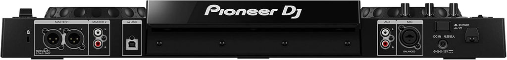 מערכת DJ עצמאית Pioneer DJ XDJ-RR