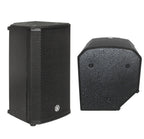 רמקול מוגבר Topp Pro KS HD8A – מבט בזווית ומבט נוסף על התיבה